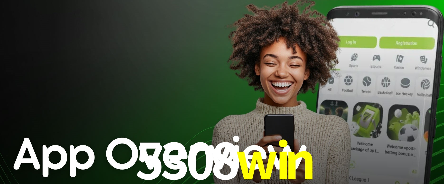 Security Systems 5308win